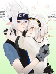 男女差差差无遮拦